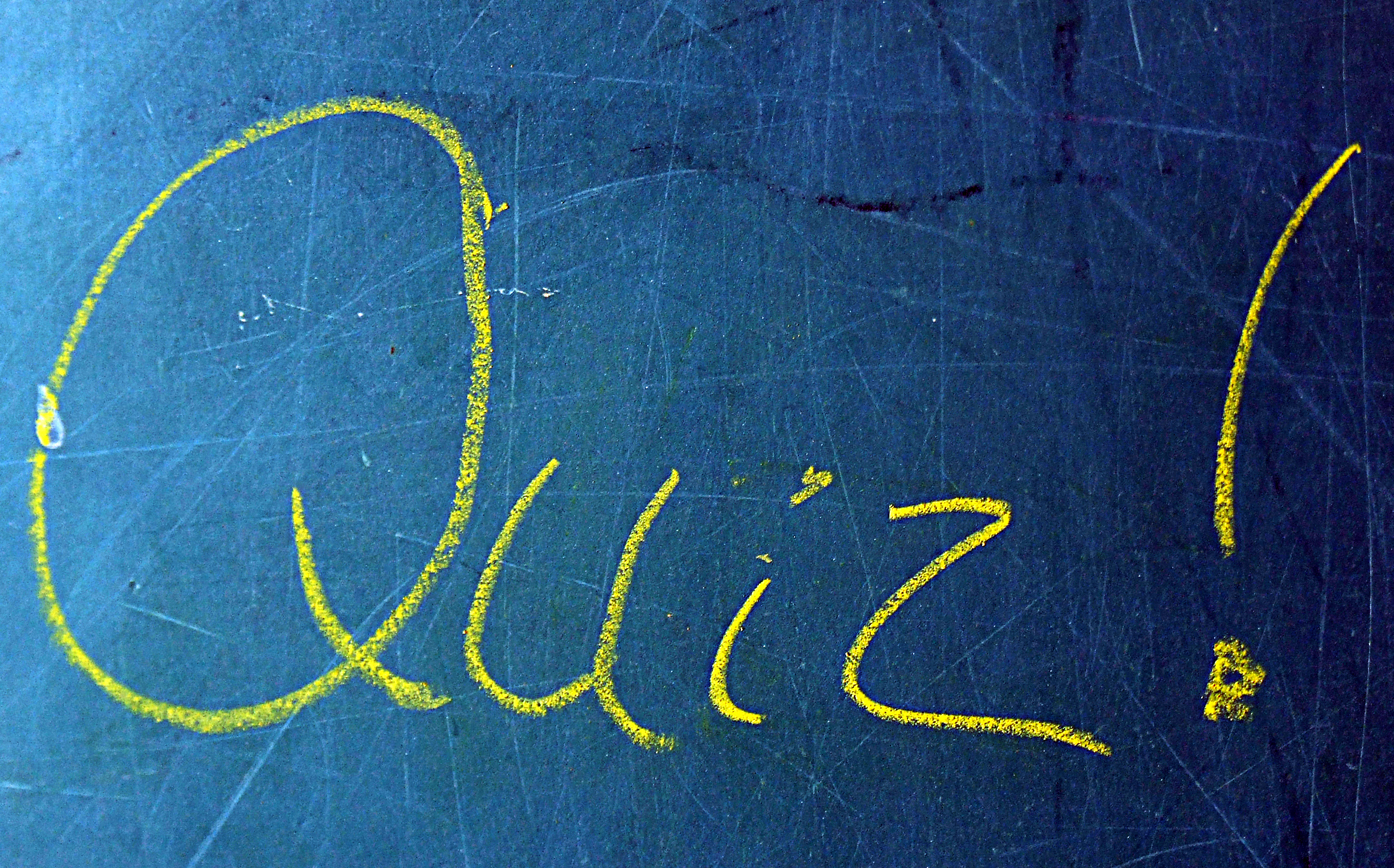 what of are you quiz how much do you about mental illness take this quiz what of are you quiz how much do you about mental illness take this quiz
